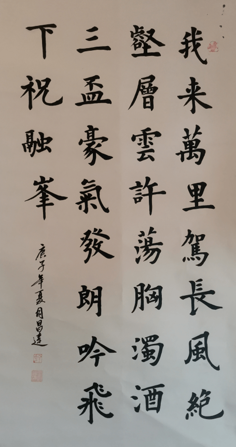 智能时代的守护者：浅析监控安装行业动态